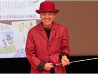 【第10回 第2位】 河村 武明 氏